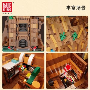 لگو کریتور خانه درختی چراغ دار 3958 قطعه مدل Mould King 16033 Tree House_لگو