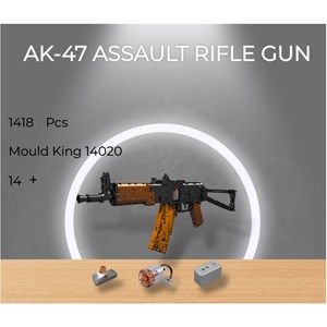 لگو کریتور تفنگ کلاشینکف 1418 قطعه با قابلیت تیر اندازی مدل MOULD KING 14020 AKS47_U Assault Rifle Gun_لگو