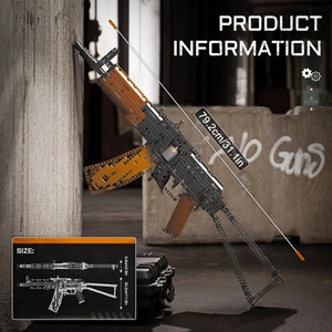 لگو کریتور تفنگ کلاشینکف 1418 قطعه با قابلیت تیر اندازی مدل MOULD KING 14020 AKS47_U Assault Rifle Gun_لگو
