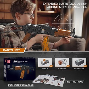لگو کریتور تفنگ کلاشینکف 1418 قطعه با قابلیت تیر اندازی مدل MOULD KING 14020 AKS47_U Assault Rifle Gun_لگو