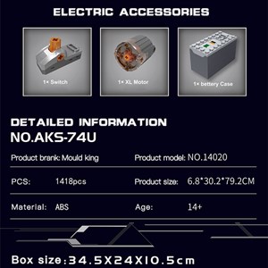 لگو کریتور تفنگ کلاشینکف 1418 قطعه با قابلیت تیر اندازی مدل MOULD KING 14020 AKS47_U Assault Rifle Gun_لگو