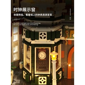 لگو کریتور فروشگاه عتیقه‌ جات کلاسیک چراغدار 3050 قطعه مدل MOULD KING 16005 Antique Collection Store_لگو