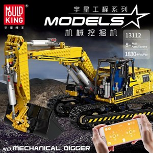 لگو تکنیک ماشین بیل مکانیکی کنترلی 1830 قطعه مدل MOULD KING 13112 Tracked Excavator Remote Controlled_لگو