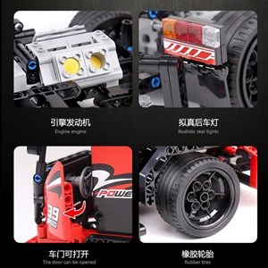 لگو تکنیک کامیون مسابقه‌ای کنترلی 570 قطعه مدل MOULD KING 15002 Race Truck_لگو