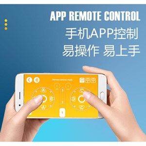 لگو تکنیک کامیون مسابقه‌ای کنترلی 570 قطعه مدل MOULD KING 15002 Race Truck_لگو