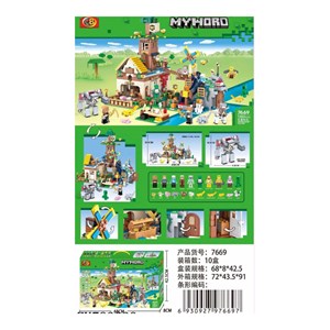 لگو ماینکرافت 1402 قطعه مدل Minecraft My World 7669_لگو
