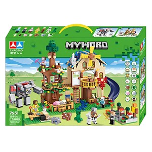 لگو ماینکرافت 1016 قطعه مدل Minecraft My World 7651_لگو