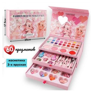 ست لوازم آرایشی سه طبقه مدل IGOODCO Fashion Beauty Makeup Kit 3145_کیف و اکسسوری