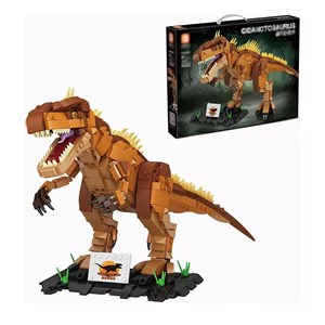 لگو کریتور دایناسور 1013 قطعه مدل Dawdix Dinosaur Building Kit FC6255_لگو