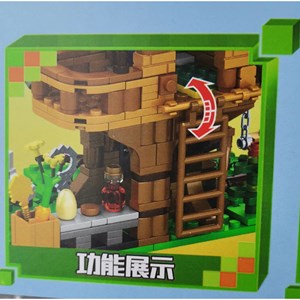 لگو ماینکرافت 611 قطعه مدل Minecraft MG1381 _لگو