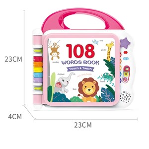 اسباب بازی کتاب موزیکال و آموزشی، بلوتوث دار با 108 کلمه انگلیسی_اسباب بازی نوزادی