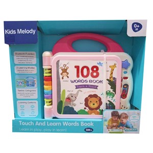 اسباب بازی کتاب موزیکال و آموزشی، بلوتوث دار با 108 کلمه انگلیسی_اسباب بازی نوزادی