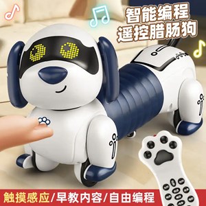 سگ رباتیک هوشمند پا کوتاه فنری مدل K45 _ربات اسباب بازی