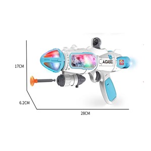 تفنگ اسباب بازی موزیکال بلستر فضایی دودزا با تیرهای چسبانکی مدل Space Smoke Blaster Gun 923_تفنگ اسباب بازی