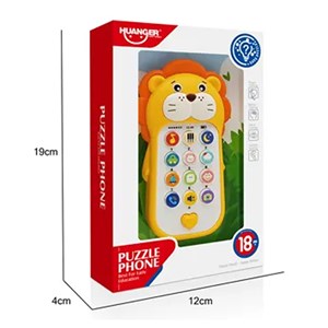 موبایل اسباب بازی موزیکال هانگر با طرح شیر مدل Huanger HE0557_اسباب بازی نوزادی