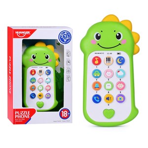 موبایل اسباب بازی موزیکال هانگر با طرح دایناسور Huanger_اسباب بازی نوزادی