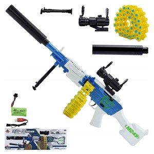 تفنگ اسباب بازی مسلسل شارژی تیر اسفنجی مدل 1002_تفنگ اسباب بازی