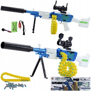 تفنگ اسباب بازی مسلسل شارژی تیر اسفنجی مدل 1002_تفنگ اسباب بازی