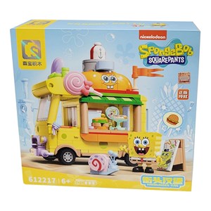 لگو ماشین باب اسفنجی مدل 612217