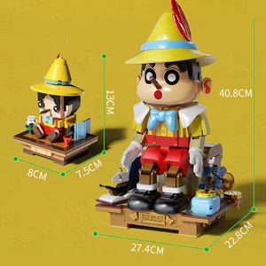 لگو پینوکیو 2300 قطعه طرح پینو شیائوشین_لگو