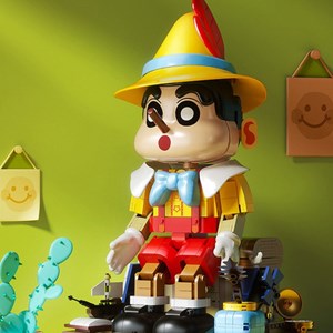 لگو پینوکیو 2300 قطعه طرح پینو شیائوشین_لگو