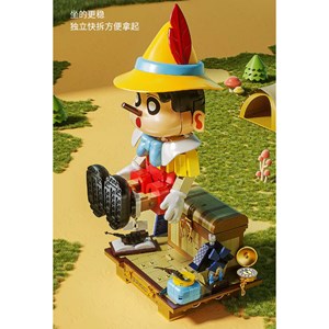لگو پینوکیو 2300 قطعه طرح پینو شیائوشین_لگو