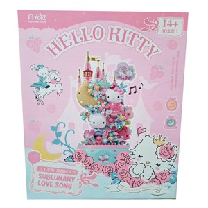 لگو موزیکال هلو کیتی مدل HELLO KITTY SUBLUNARY LOVE SONG 803301_لگو