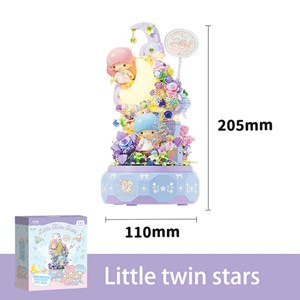 لگو موزیکال خواهر و برادر دوقلو مدل Little Twin Stars SUBLUNARY LOVE SONG 803302_لگو