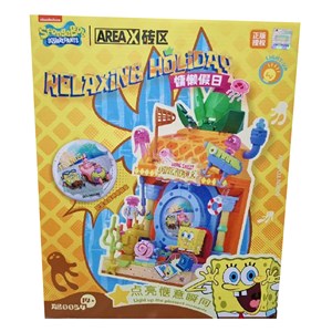 لگو تعطیلات باب اسفنجی 367 قطعه چراغ دار_لگو