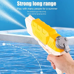تفنگ اسباب بازی آب پاش رنگ زرد مدل Water Gun 04s_تفنگ اسباب بازی