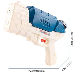 تفنگ اسباب بازی آب پاش رنگ سرمه ای مدل Water Gun 04s_تفنگ اسباب بازی
