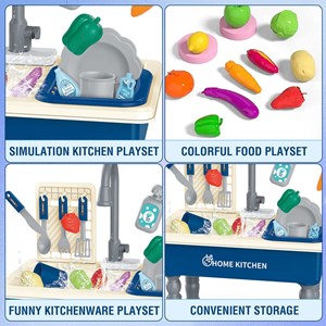 اسباب بازی سینک ظرفشویی پایه دار کودک 33 قطعه مدل Play Kitchen Sink Toys 1234_اسباب بازی لوازم خانگی