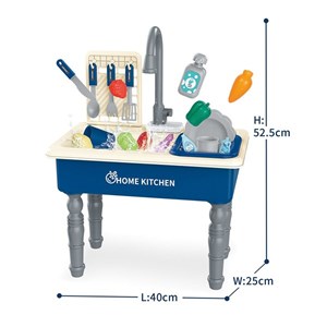 اسباب بازی سینک ظرفشویی پایه دار کودک 33 قطعه مدل Play Kitchen Sink Toys 1234_اسباب بازی لوازم خانگی