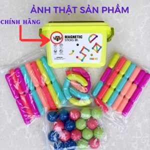 اسباب بازی مگنت مغناطیسی 64 قطعه برند زنبوری مدل MAGNET 159_لگو