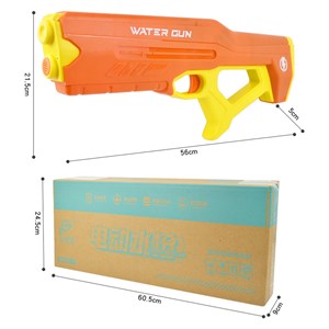 تفنگ اسباب بازی آب پاش شارژی با مکش خودکار مدل Electric Water Gun 6695_تفنگ اسباب بازی