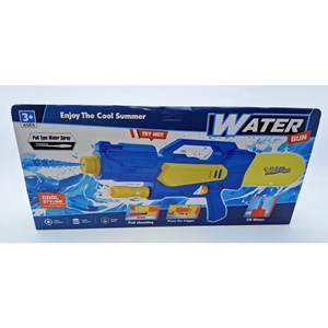 تفنگ اسباب بازی آب پاش پمپی مدل Water Gun 81A_تفنگ اسباب بازی