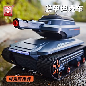 تانک کنترلی شارژی موزیکال با قابلیت پرتاپ تیر ژله ای کد 6615_ماشین کنترلی