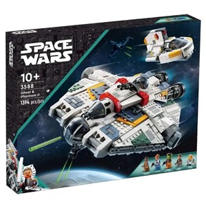 لگو جنگ ستارگان استار وارز طرح سفینه جنگی 1394 قطعه مدل Star Wars 3588_لگو