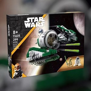 لگو جنگ ستارگان استار وارز طرح سفینه کوچک 299 قطعه مدل Star Wars 11605_لگو