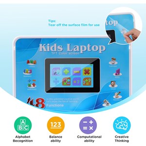 لپ تاپ آموزشی 48 کاره آبی Kids' educational laptop_ اسباب بازی دیجیتال و هوشمند