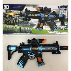 تفنگ اسباب بازی موزیکال چراغدار مدل JQ883A_تفنگ اسباب بازی