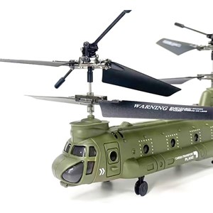 هلیکوپتر کنترلی سایما مدل S026H SYMA_کوادکوپتر