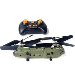 هلیکوپتر کنترلی سایما مدل S026H SYMA_کوادکوپتر