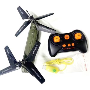 هلیکوپتر کنترلی سایما مدل S026H SYMA_کوادکوپتر