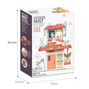 ست اسباب بازی آشپزخانه بزرگ 42 تکه با بخار و سینک مدل Mist Kitchen_اسباب بازی لوازم خانگی