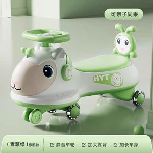 سه چرخه پلاسماکار موزیکال طرح بره (لوپ کار) سبز_دوچرخه