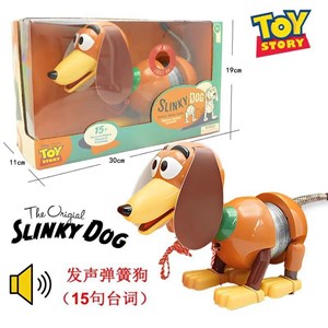 اکشن فیگور اورجینال سگ فنری اسلینکی داستان اسباب بازی_اکشن فیگور