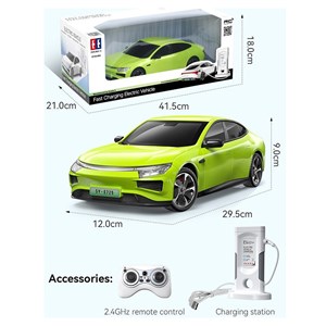 ماشین کنترلی E7 موزیکال و چراغدار با ایستگاه شارژ کد 003-725 رنگ سبز_ماشین کنترلی