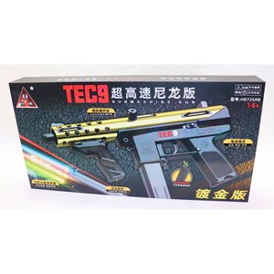 تفنگ اسباب بازی مسلسل تیر ژله ای شارژی کد 725_تفنگ اسباب بازی