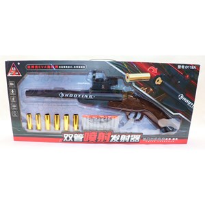 تفنگ اسباب بازی دو لول پوکه پران وینچستر تیر اسفنجی کد 118_تفنگ اسباب بازی